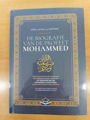 De Verheffing van de Profeet Mohammed! Een Mysterieuze Ontdekking in de Turks-Islamische Kunst van de 9e Eeuw